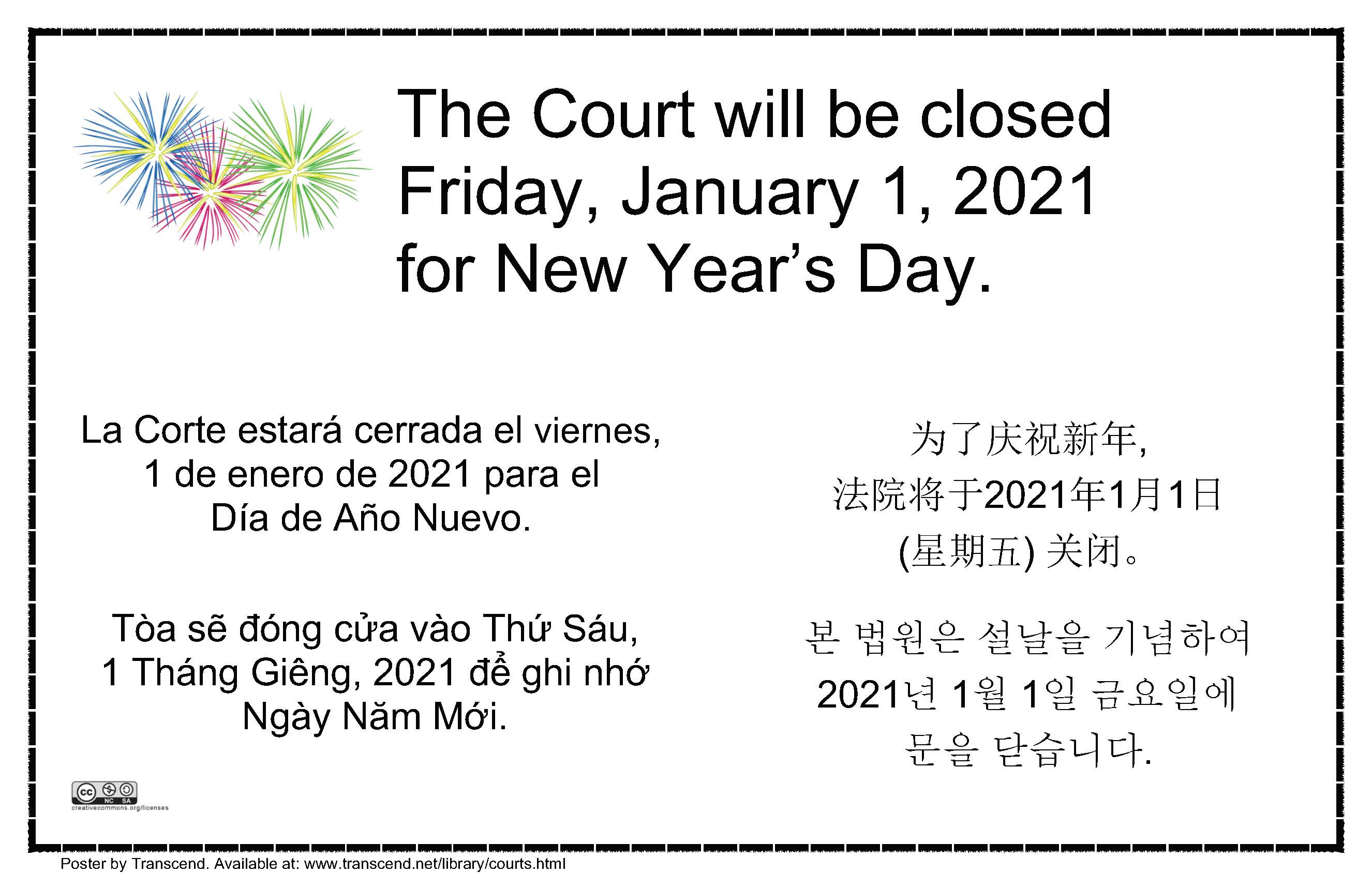 Holiday New Years California Courts Newsroom